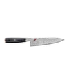 Miyabi Kaizen Ii 8" Chef's Knife In Black