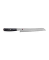 Miyabi Kaizen Ii 9.5" Bread Knife In Black