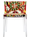 MODWAY FLOWER DINING SIDE CHAIR