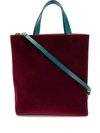 MARNI MUSEO VELVET-EFFECT TOTE BAG