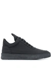 FILLING PIECES PADDED-HEEL LOW-TOP SNEAKERS