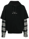 DOLCE & GABBANA LAYERED-EFFECT HOODIE