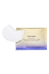 SHISEIDO VITAL PERFECTION UPLIFTING AND FIRMING EXPRESS EYE MASK,10116380201