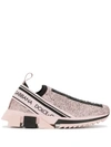 DOLCE & GABBANA SORRENTO SLIP-ON SNEAKERS