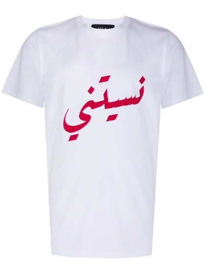 Qasimi Never Forget Crew-neck T-shirt In White