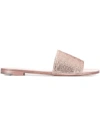 Giuseppe Zanotti Adelia Crystal-embellished Sandals In Gold