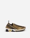 Dolce & Gabbana Sorrento Sneakers With Fusible Crystals In Beige/black