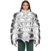 Vetements Silver Upside Down Jacket In Silver / Wh
