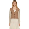 MARNI TAN CASHMERE CONTRAST SLEEVE CARDIGAN