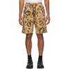 ALYX 1017 ALYX 9SM TAN AND BLACK TERRY LEOPARD SHORTS