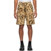 Alyx Leopard-print Cotton Track Shorts In Mty0001 Leo