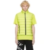GIVENCHY GIVENCHY GREEN LIGHTWEIGHT PUFFER VEST
