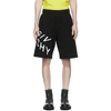 Givenchy Black Embroidered Refracted Logo Shorts