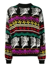 Msgm Intarsia Wool Jumper In Black