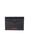 KENZO LED LOGO CARD HOLDER IN BLACK