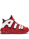 NIKE NIKE AIR MORE UPTEMPO QS运动鞋