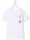 STELLA MCCARTNEY HAPPY NOTES PRINT T-SHIRT