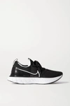 Nike React Infinity Run Flyknit Running Shoe In Black