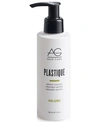 AG HAIR PLASTIQUE EXTREME VOLUMIZER, 5-OZ, FROM PUREBEAUTY SALON & SPA