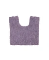 Home Weavers Fantasia Bath Rug, 20" X 20" In Purple
