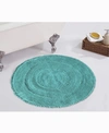 Home Weavers Radiant Bath Rug, 22" Round In Blue