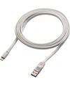 GO TRAVEL 2M USB CABLE