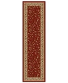 Km Home Closeout!!  Pesaro Floral Red 2'2" X 7'7" Runner Area Rug In Red