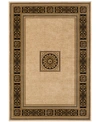 Km Home Closeout!  Sanford Milan 3'3" X 5'3" Area Rug In Ivory