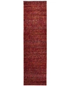 Jhb Design Atlas Shades 2'3" X 8' Runner Area Rug In Red