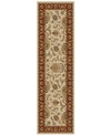 Km Home Closeout!  Pesaro Imperial 2'2" X 7'7" Runner In Ivory