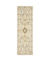 Jhb Design Alfresco 28403 Ivory 2'6" X 8' Runner Rug In Ivory
