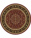 KM HOME CLOSEOUT! KM HOME 1318/1537/BURGUNDY NAVELLI RED 7'10" X 7'10" ROUND AREA RUG