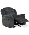 NOBLE HOUSE ALBURN GLIDER RECLINER