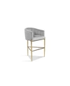 CHIC HOME CYRENE BAR STOOL