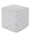 Majestic Home Goods Aruba Ottoman Pouf Cube 17" X 17" In Gray
