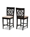 FURNITURE ARDEN COUNTER STOOL (SET OF 2)