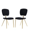 CHIC HOME CHRISSY DINING CHAIR, SET OF 2
