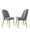 CHIC HOME CHELSEA DINING CHAIR, SET OF 2