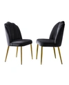 CHIC HOME CHELSEA DINING CHAIR, SET OF 2