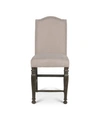 FURNITURE CLOSEOUT! CORALIE DINING COUNTER CHAIR