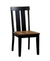 FURNITURE OF AMERICA VENTURE TWO-TONE DINING CHAIR (SET OF 2)