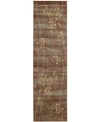 Nourison Closeout!  Home Somerset Multi Blossom 2' X 5'9" Runner Rug