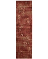 Nourison Closeout!  Home Somerset Flame Blossom 2' X 5'9" Runner Rug