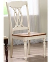 ICONIC FURNITURE COMPANY TRADITIONAL BACK DINING CHAIRS, SET OF 2