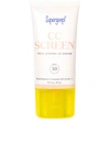 Supergoop ! Cc Screen 100% Mineral Cc Cream Spf 50 Pa++++ 105n 1.6 oz/ 47 ml