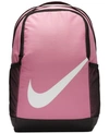 NIKE YOUTH BRASILIA BACKPACK