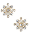 CHARTER CLUB EXTRA SMALL GOLD-TONE CRYSTAL & IMITATION PEARL SNOWFLAKE STUD EARRINGS, .5", CREATED FOR MACY'S