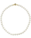 CHARTER CLUB GOLD-TONE IMITATION PEARL COLLAR NECKLACE, CREATED FOR MACY'S