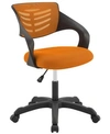 MODWAY THRIVE MESH OFFICE CHAIR