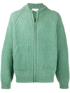 CHRISTIAN WIJNANTS KAGISO RIBBED KNIT CARDIGAN